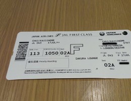 Hướng dẫn hoàn đổi vé máy bay Japan Airlines